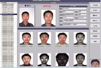 基于ag体育官网入口(中国)官方网站人像比对技术的证件照片检测方案